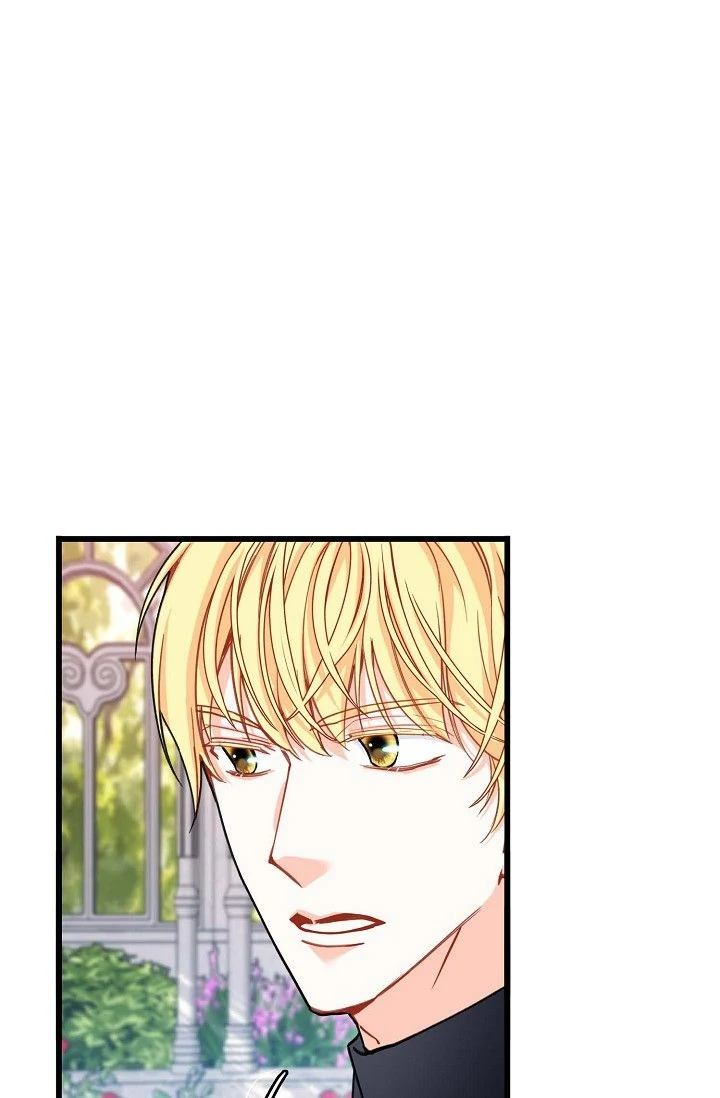 13th Prince Chapter 25 - Page 59