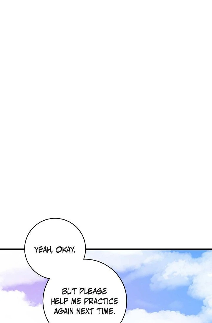 13th Prince Chapter 25 - Page 6