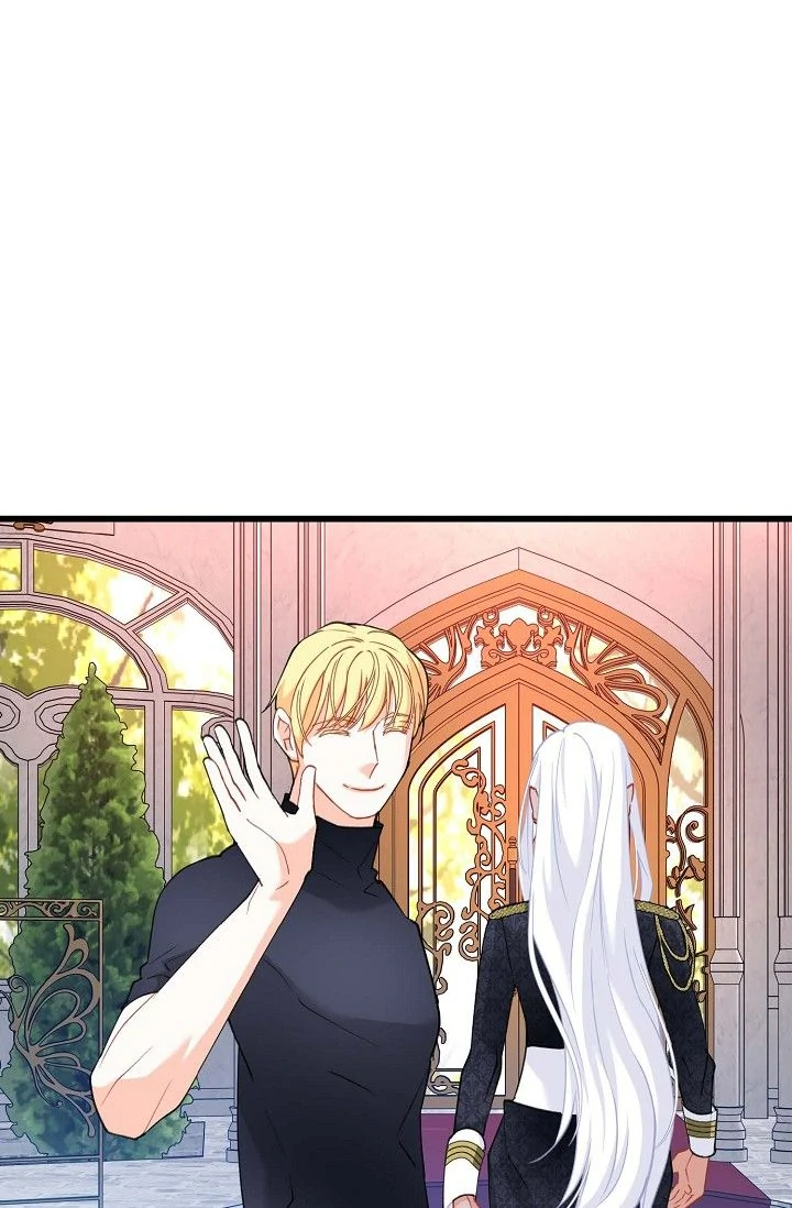 13th Prince Chapter 25 - Page 65