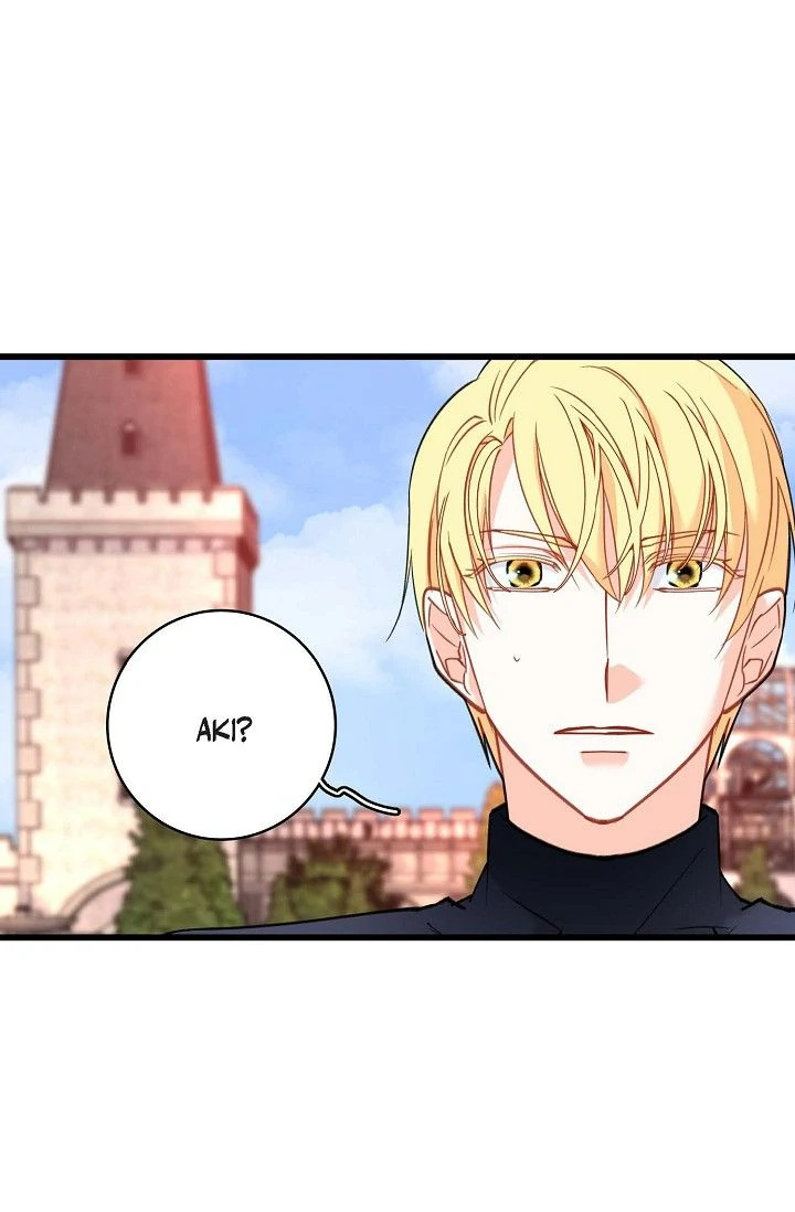 13th Prince Chapter 25 - Page 82