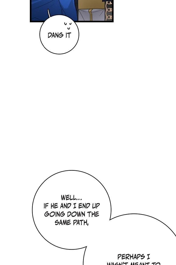 13th Prince Chapter 26 - Page 21