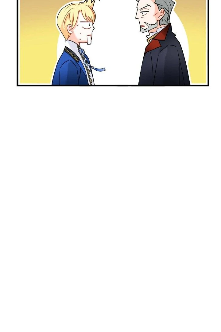 13th Prince Chapter 26 - Page 58