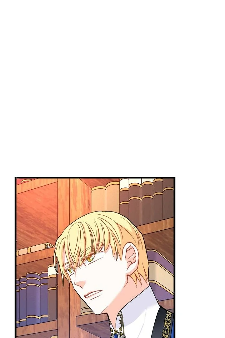 13th Prince Chapter 26 - Page 71