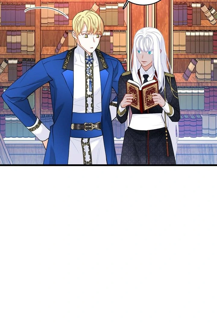 13th Prince Chapter 26 - Page 74