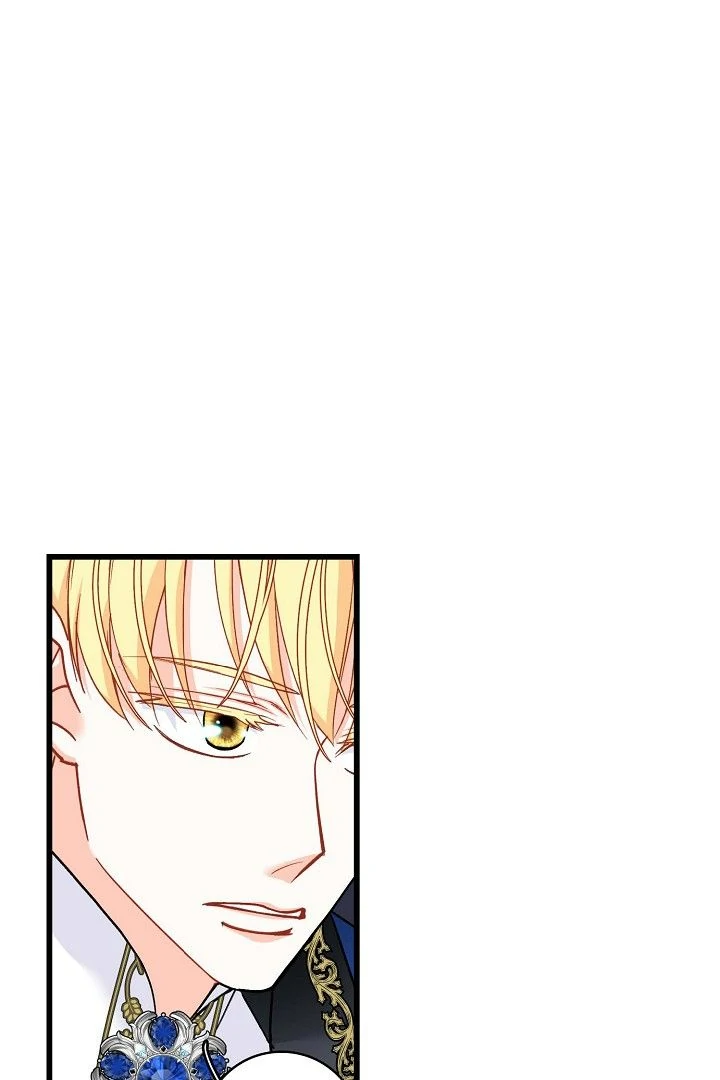 13th Prince Chapter 26 - Page 76