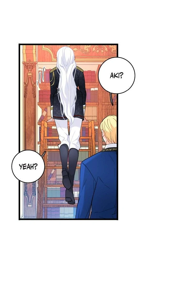 13th Prince Chapter 26 - Page 80
