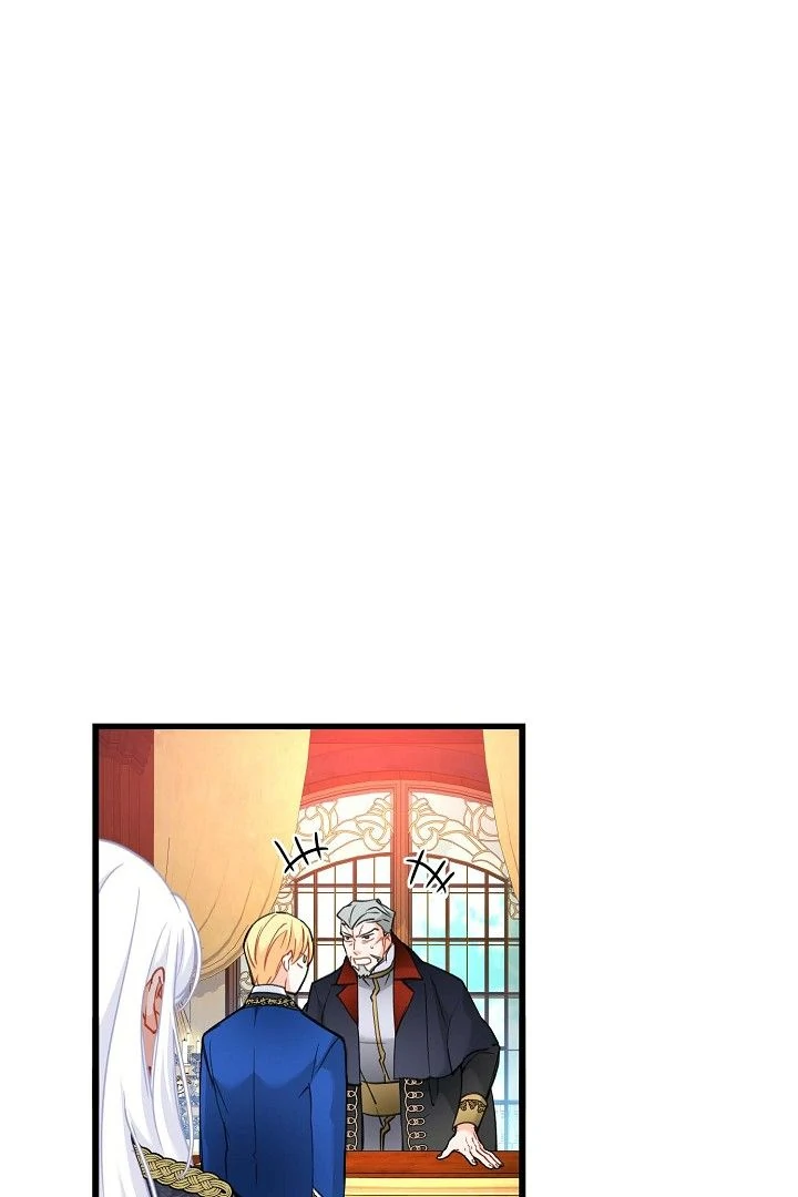 13th Prince Chapter 26 - Page 9