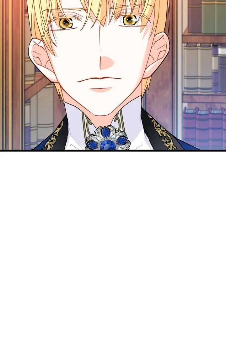 13th Prince Chapter 26 - Page 92