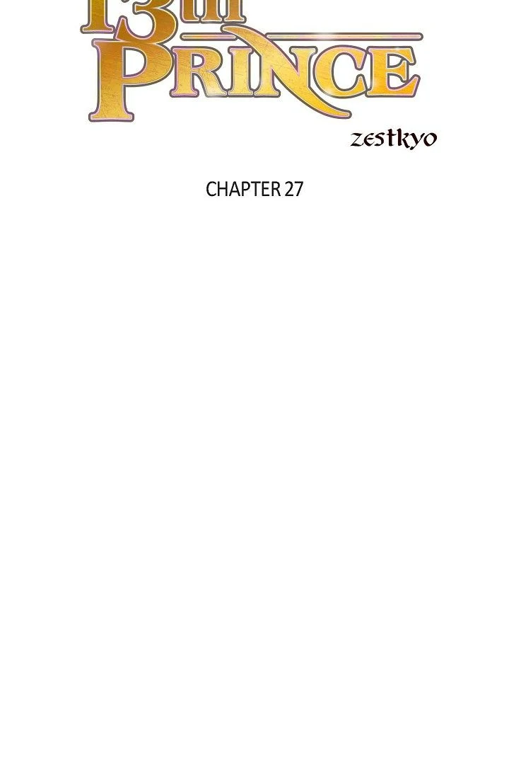 13th Prince Chapter 27 - Page 1