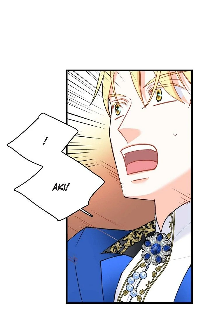 13th Prince Chapter 27 - Page 17