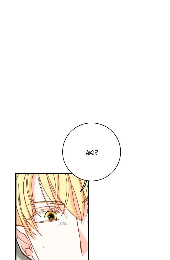 13th Prince Chapter 27 - Page 28