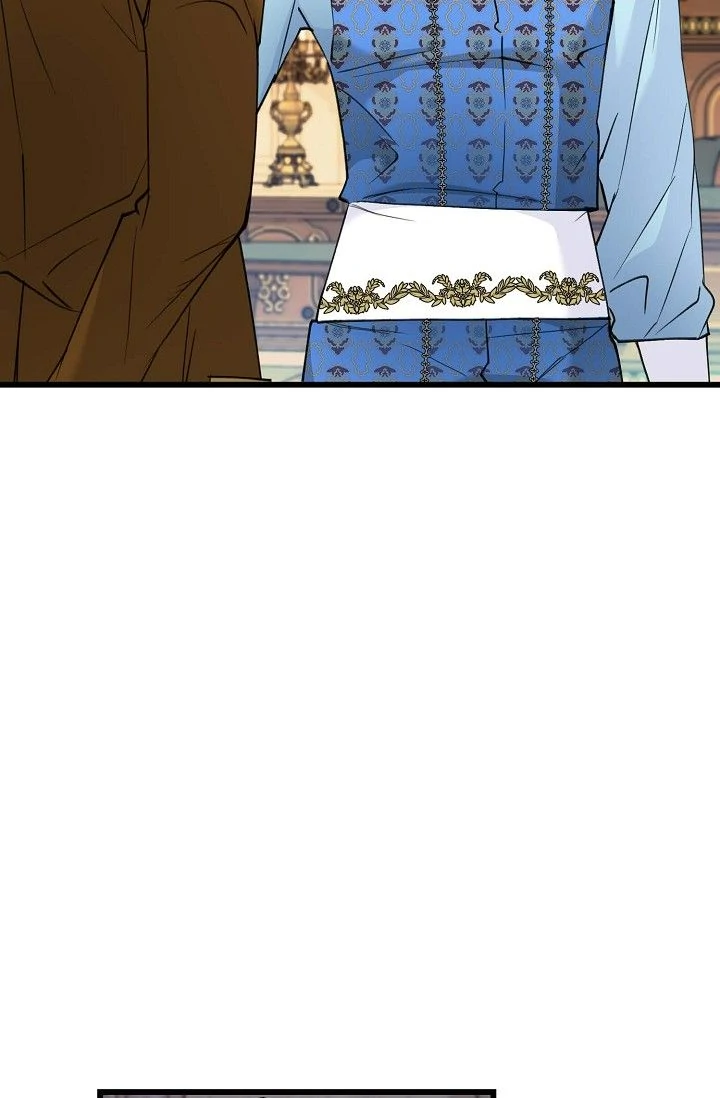 13th Prince Chapter 27 - Page 52