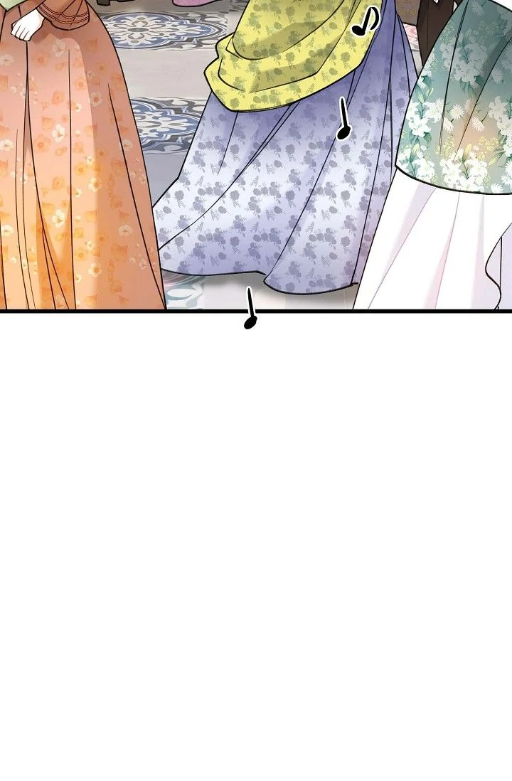 13th Prince Chapter 27 - Page 75