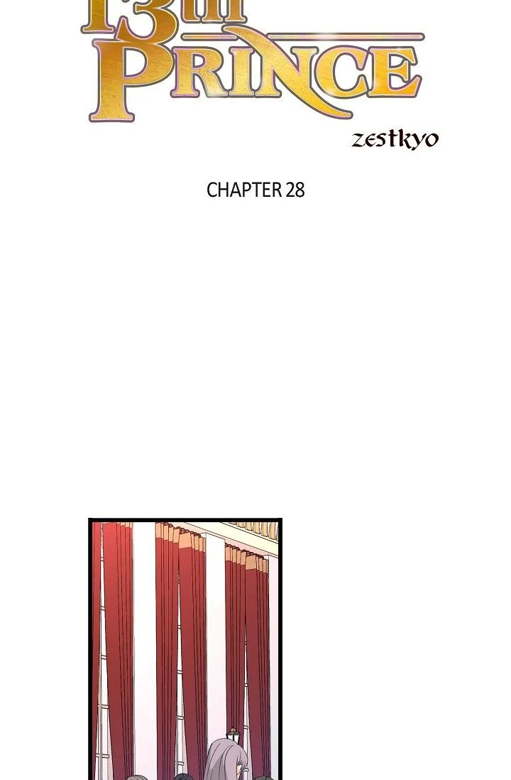 13th Prince Chapter 28 - Page 1