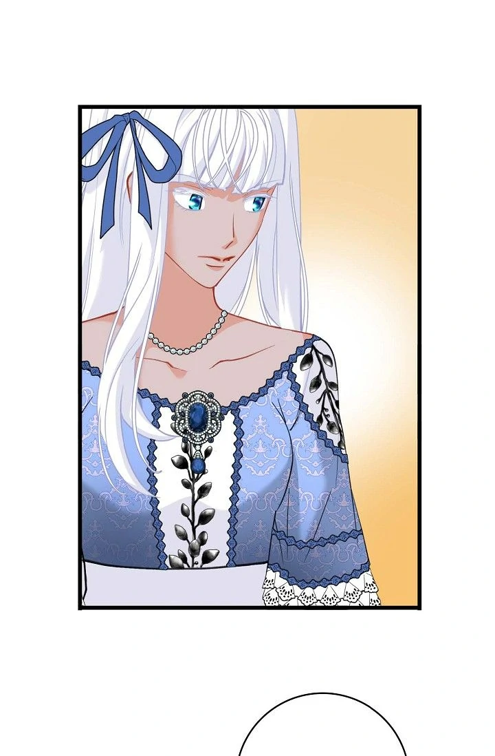 13th Prince Chapter 28 - Page 16