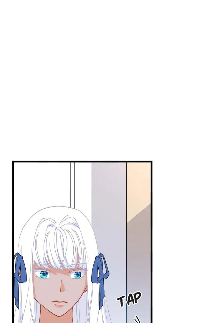 13th Prince Chapter 28 - Page 5