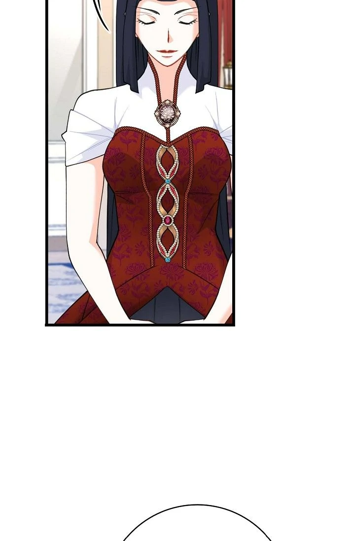 13th Prince Chapter 28 - Page 71