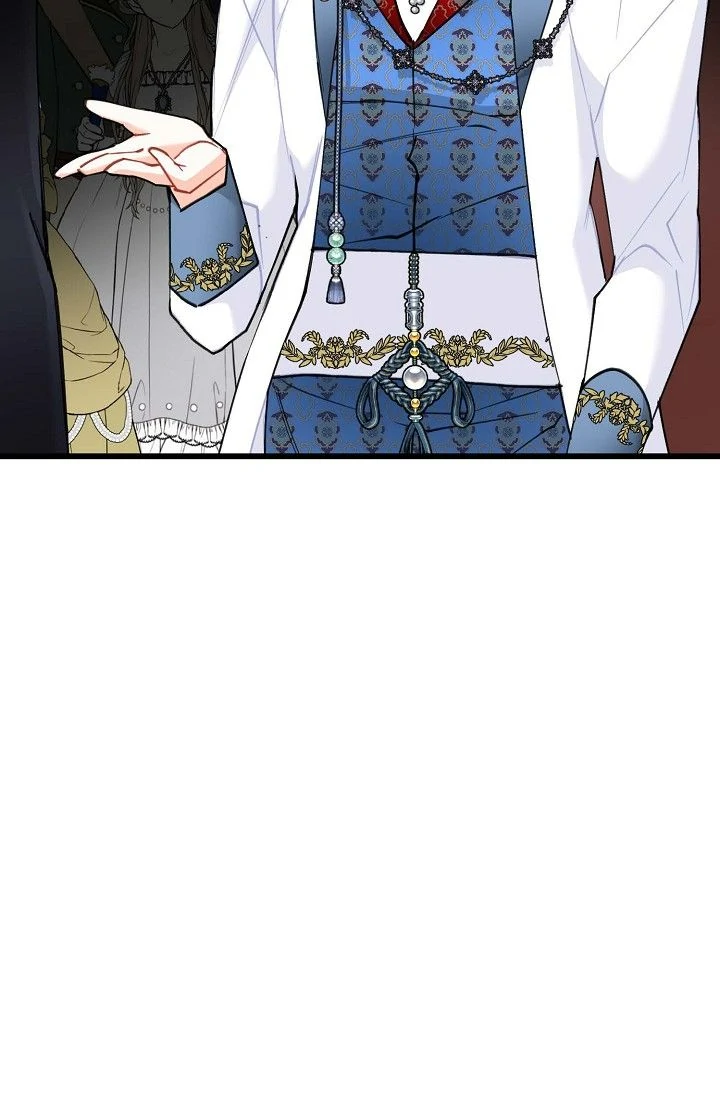 13th Prince Chapter 28 - Page 76