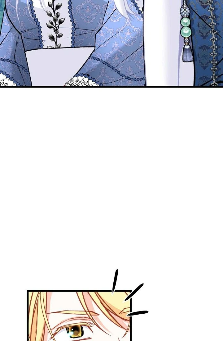 13th Prince Chapter 29 - Page 11