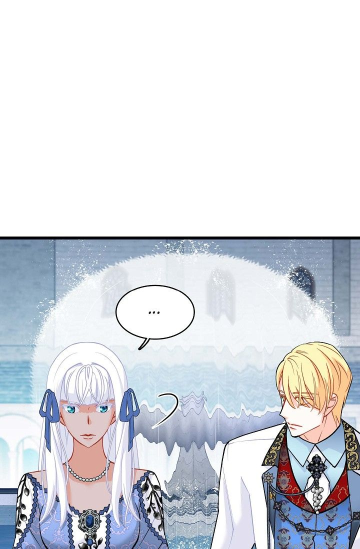 13th Prince Chapter 29 - Page 23