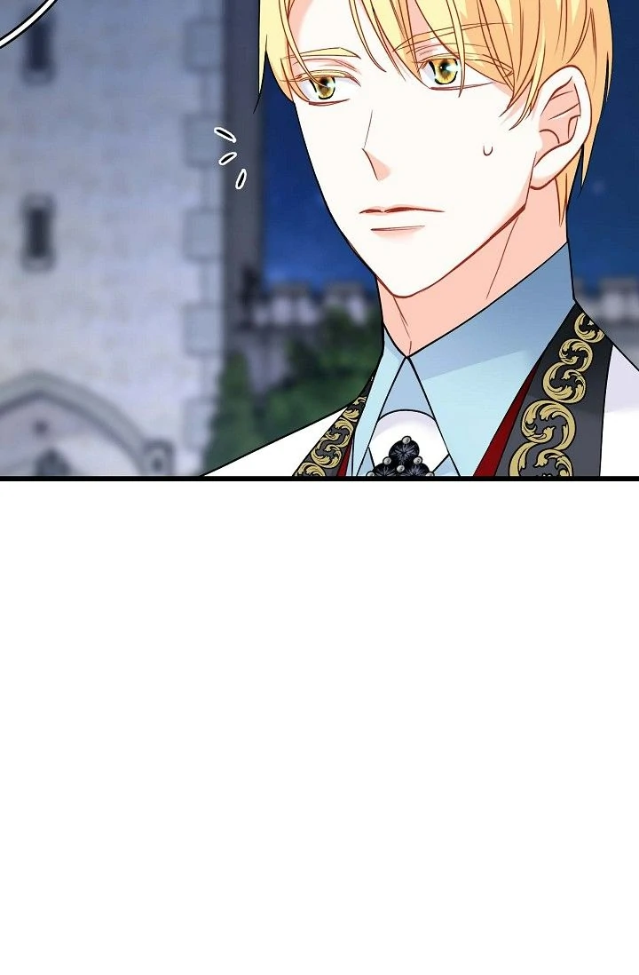 13th Prince Chapter 29 - Page 25