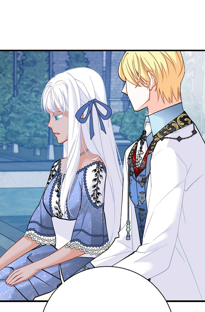 13th Prince Chapter 29 - Page 26