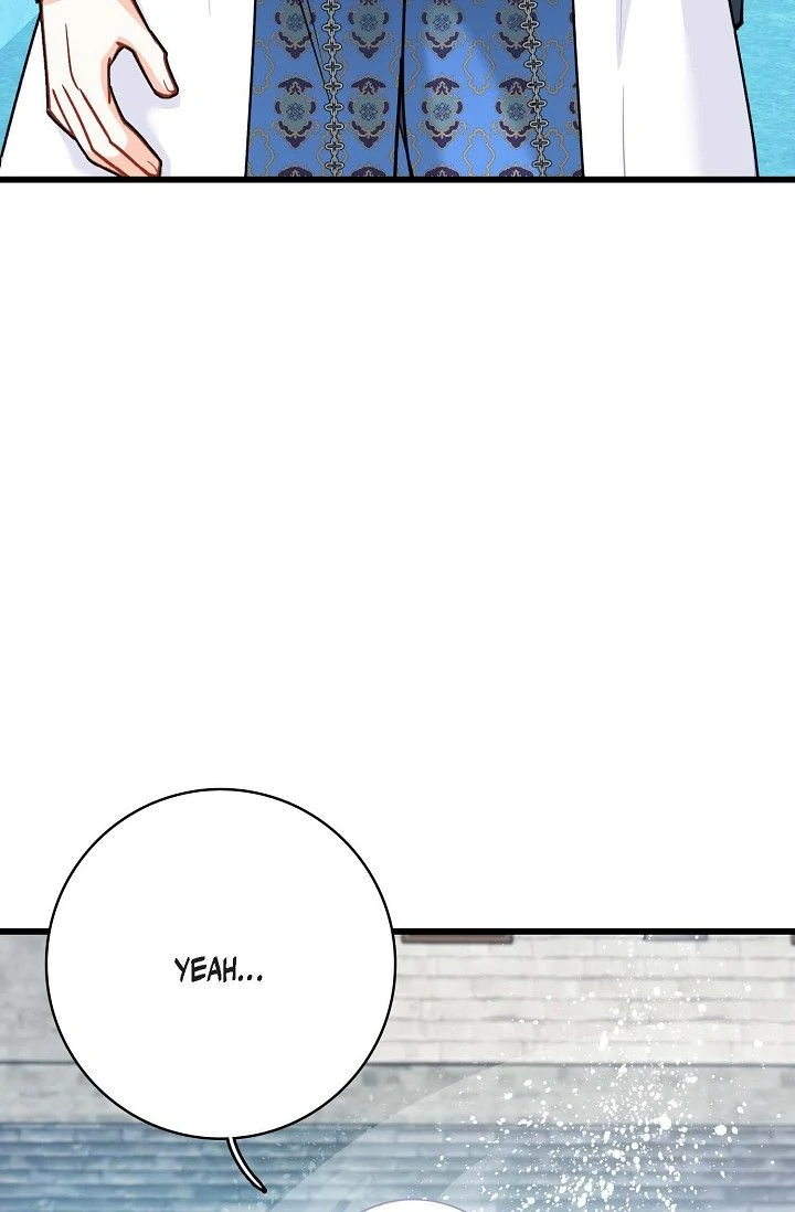 13th Prince Chapter 29 - Page 3
