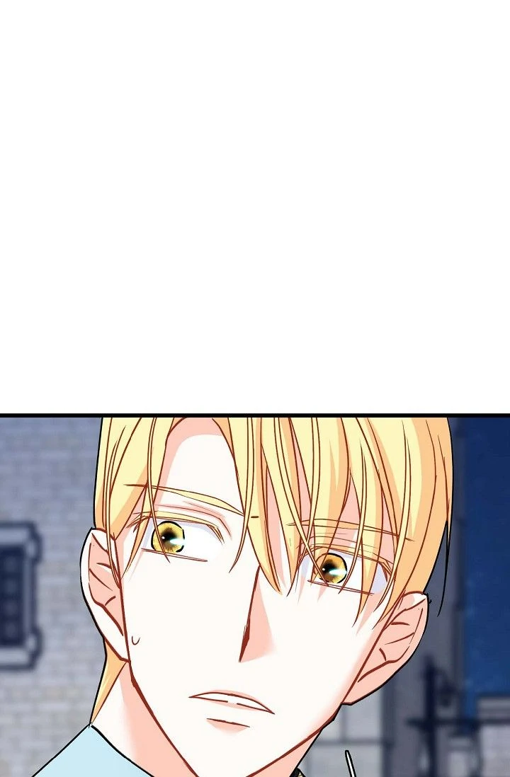 13th Prince Chapter 29 - Page 42
