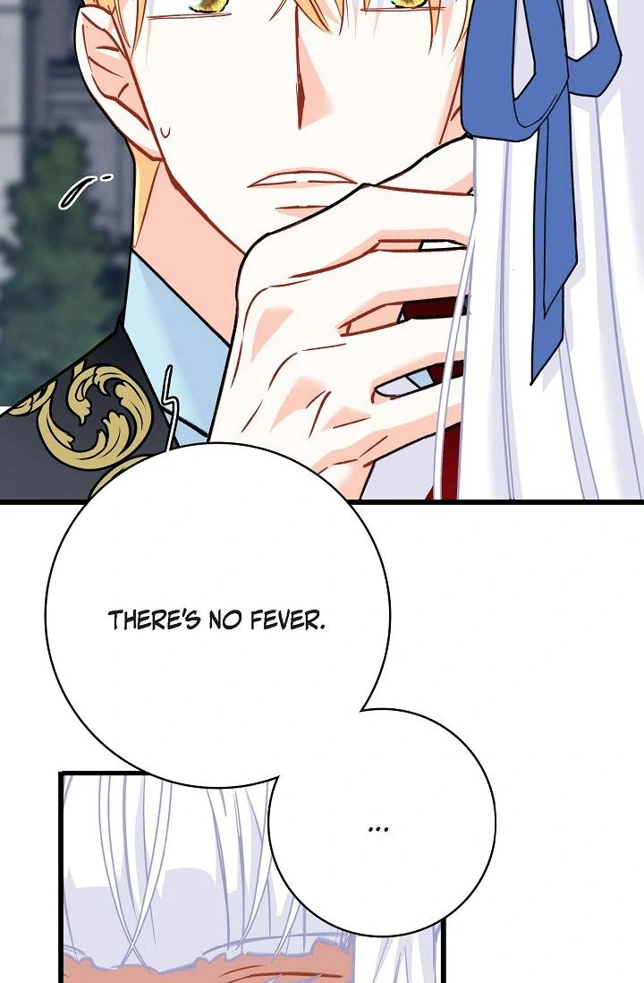 13th Prince Chapter 29 - Page 47