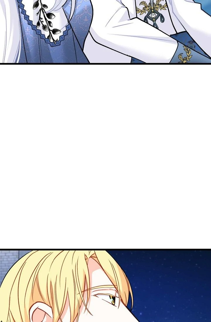13th Prince Chapter 29 - Page 55