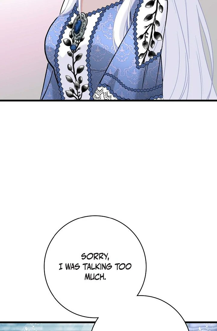 13th Prince Chapter 29 - Page 70