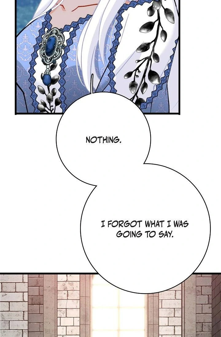 13th Prince Chapter 29 - Page 73
