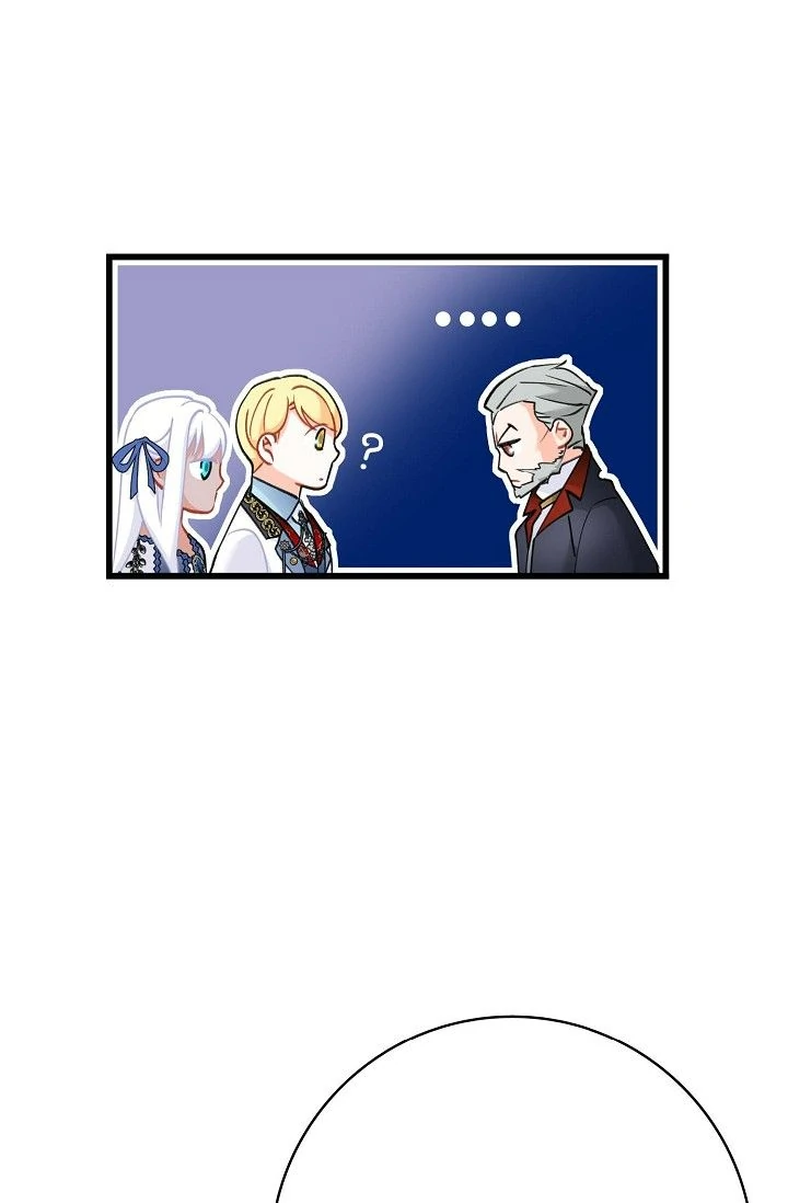 13th Prince Chapter 29 - Page 80