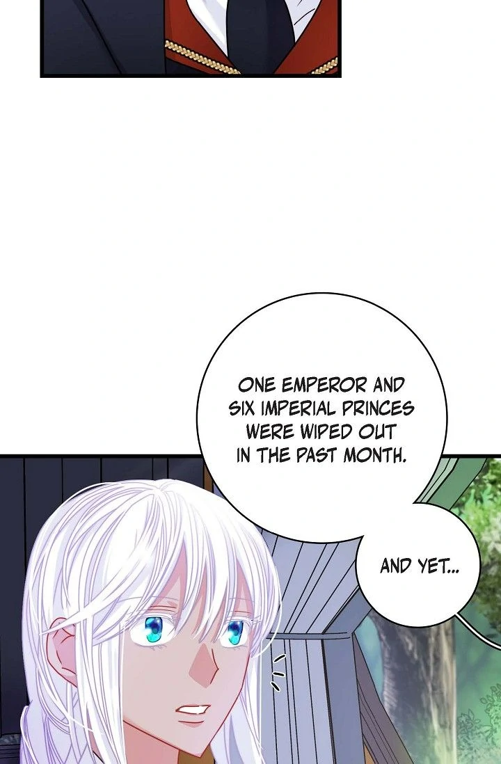 13th Prince Chapter 3 - Page 13