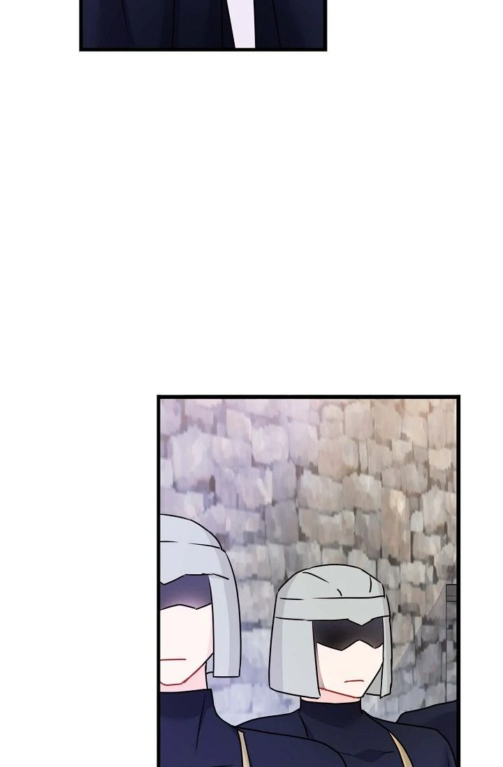 13th Prince Chapter 3 - Page 53