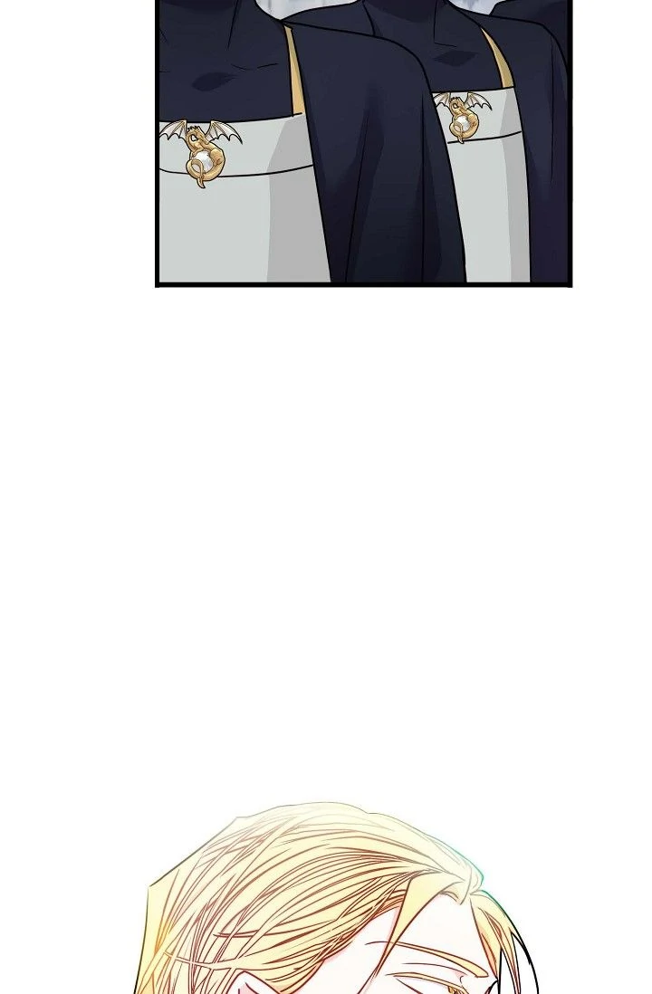 13th Prince Chapter 3 - Page 57