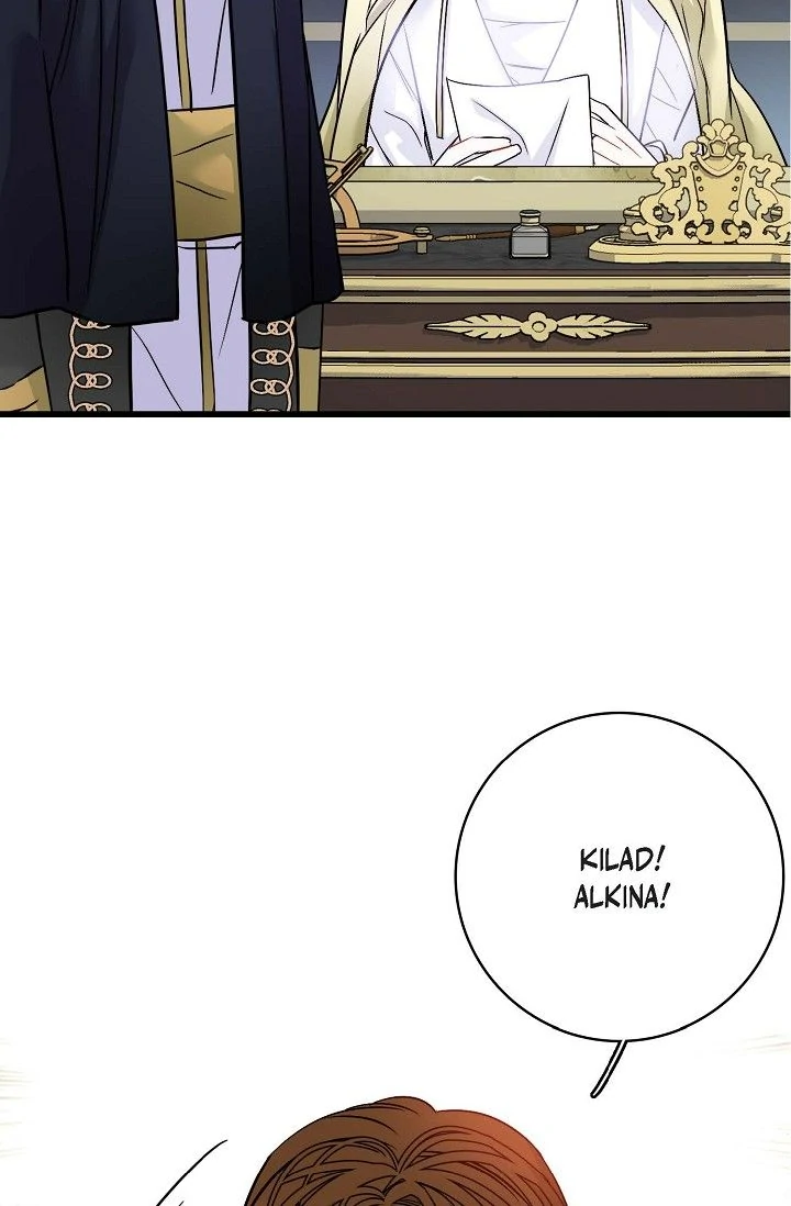 13th Prince Chapter 3 - Page 69