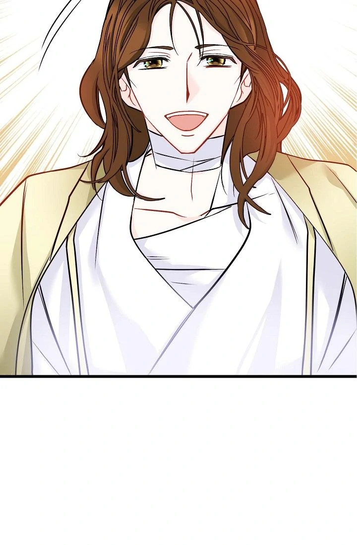 13th Prince Chapter 3 - Page 70