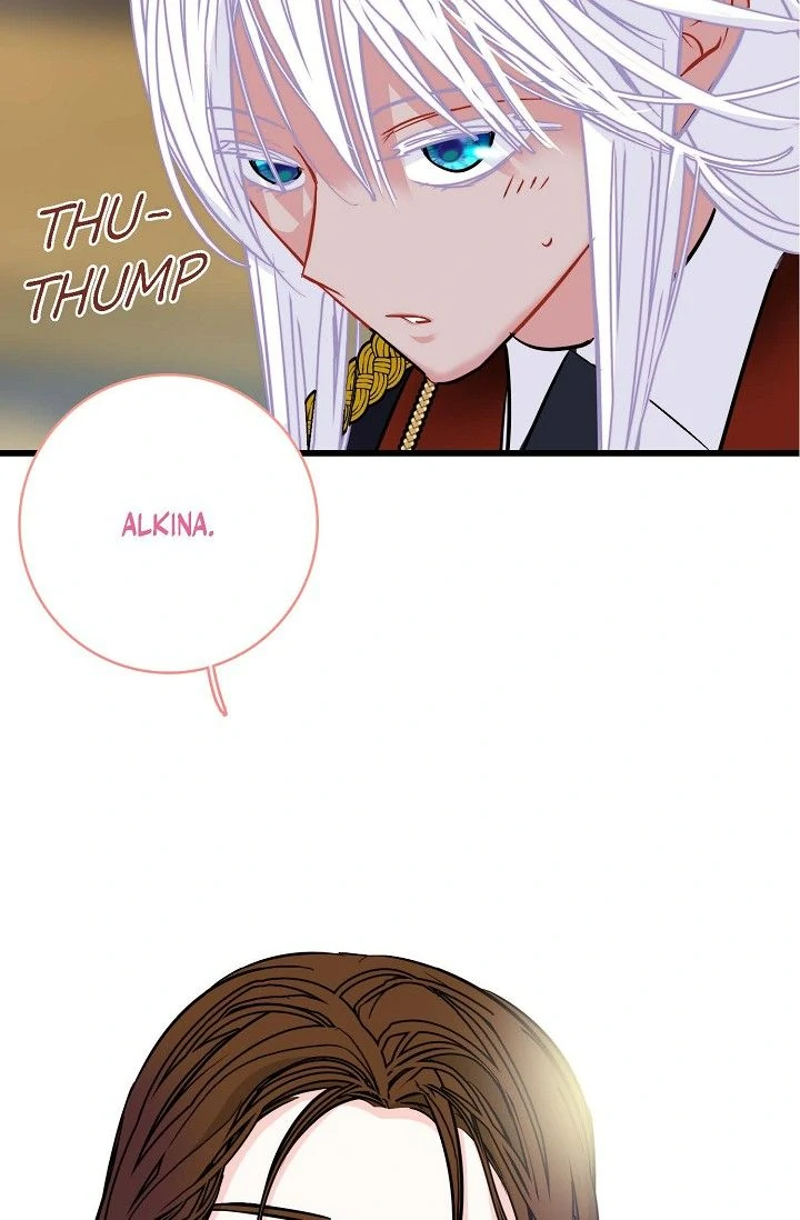 13th Prince Chapter 3 - Page 75