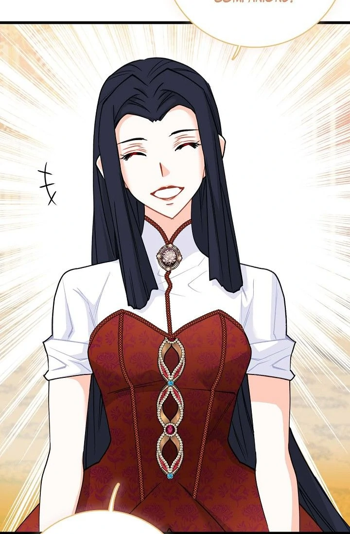 13th Prince Chapter 30 - Page 16