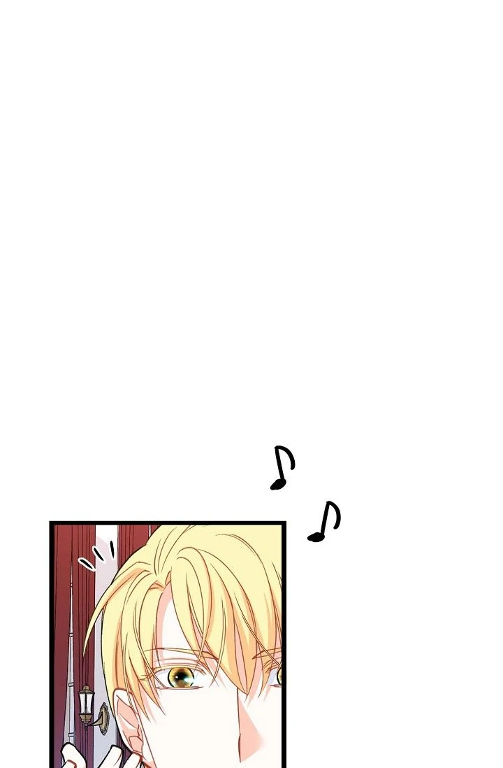 13th Prince Chapter 30 - Page 22