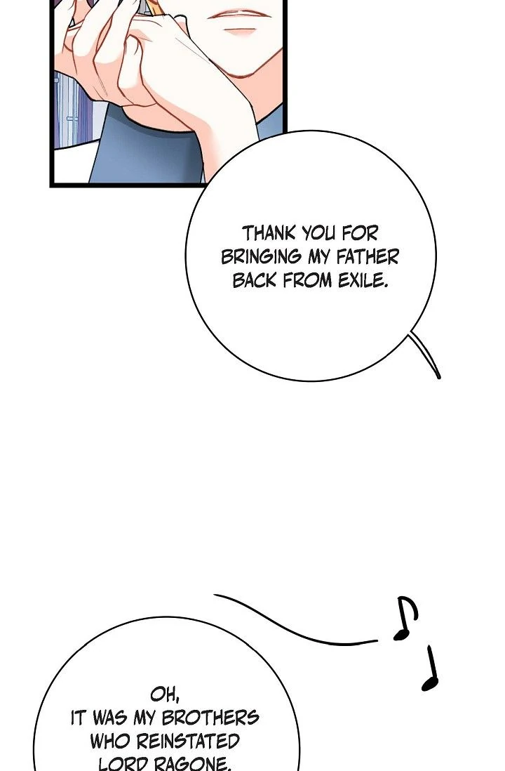 13th Prince Chapter 30 - Page 23