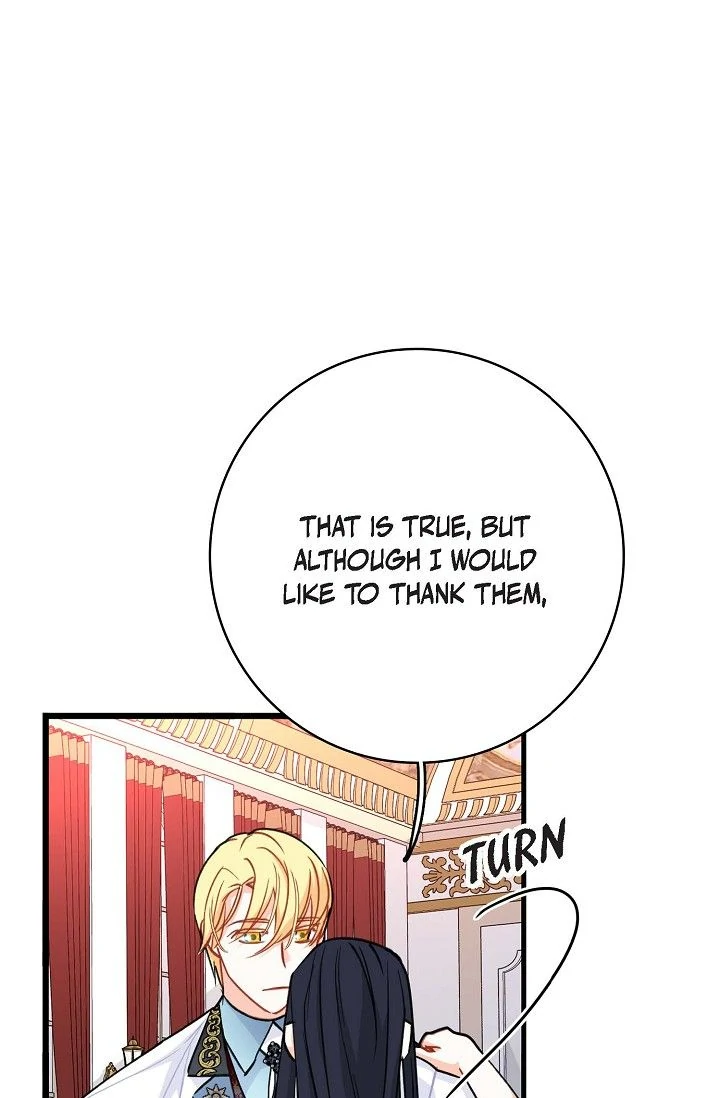 13th Prince Chapter 30 - Page 25