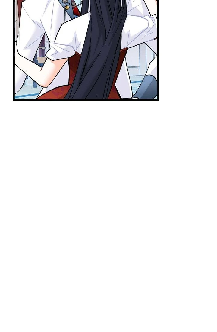 13th Prince Chapter 30 - Page 26