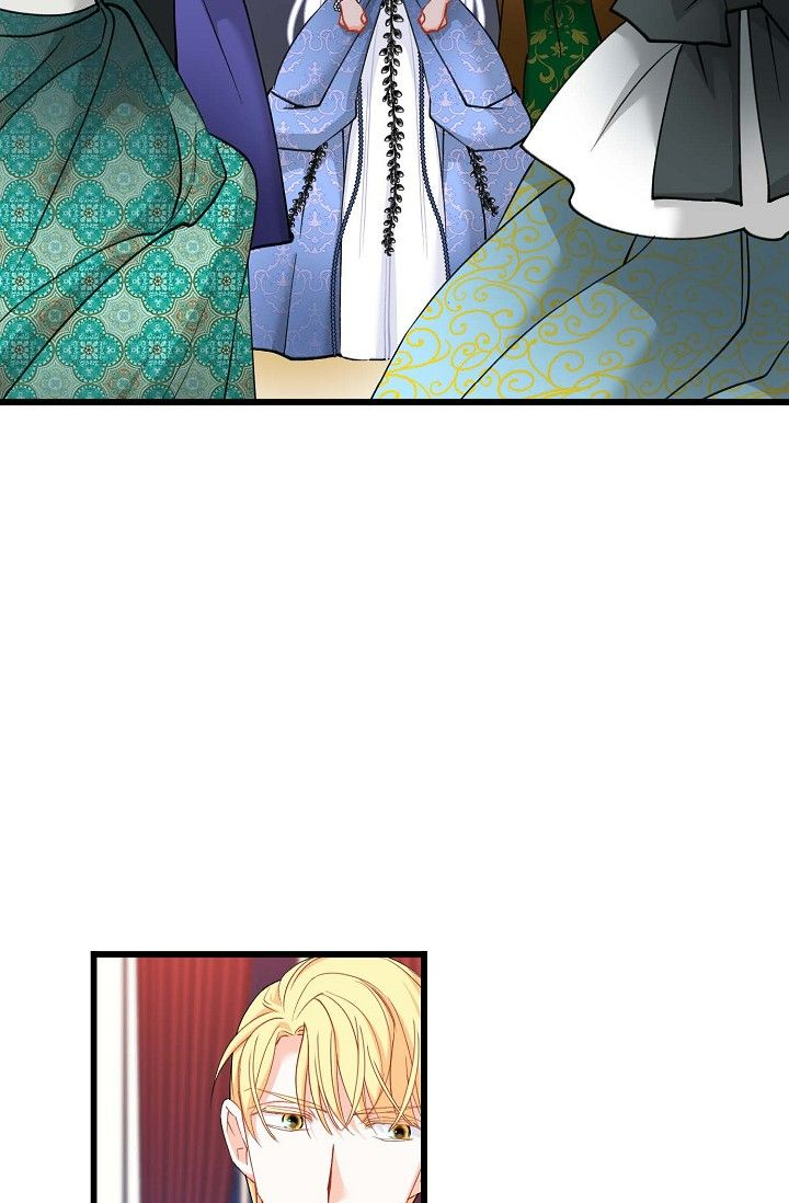 13th Prince Chapter 30 - Page 42