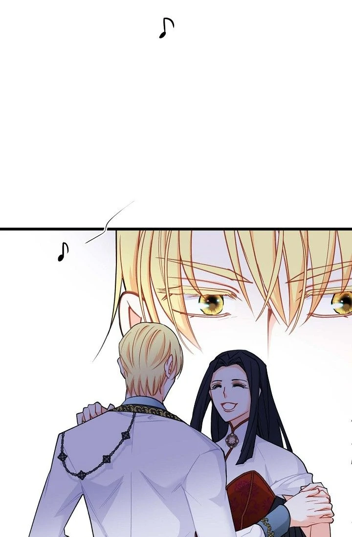 13th Prince Chapter 30 - Page 46