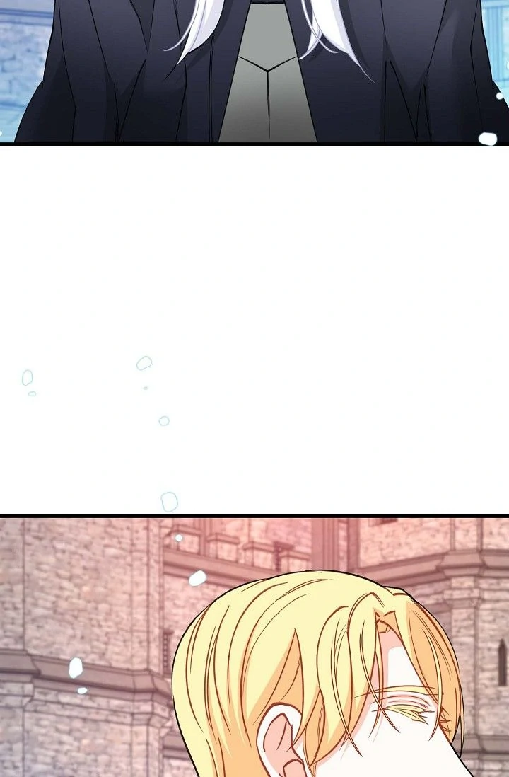13th Prince Chapter 30 - Page 54