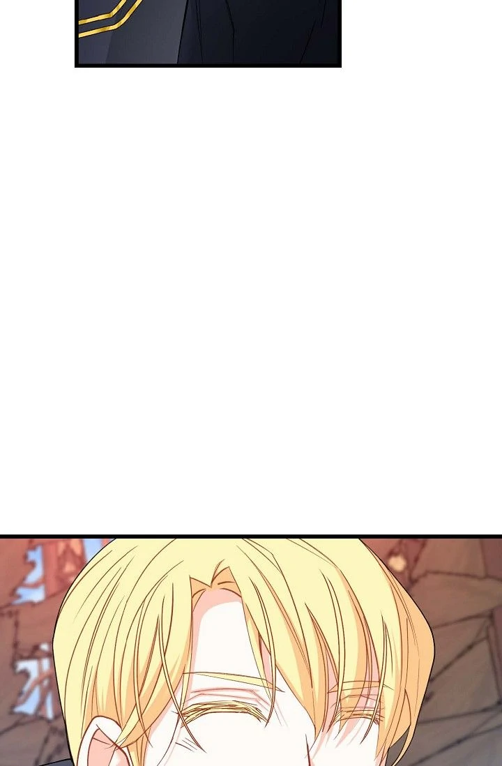 13th Prince Chapter 30 - Page 74
