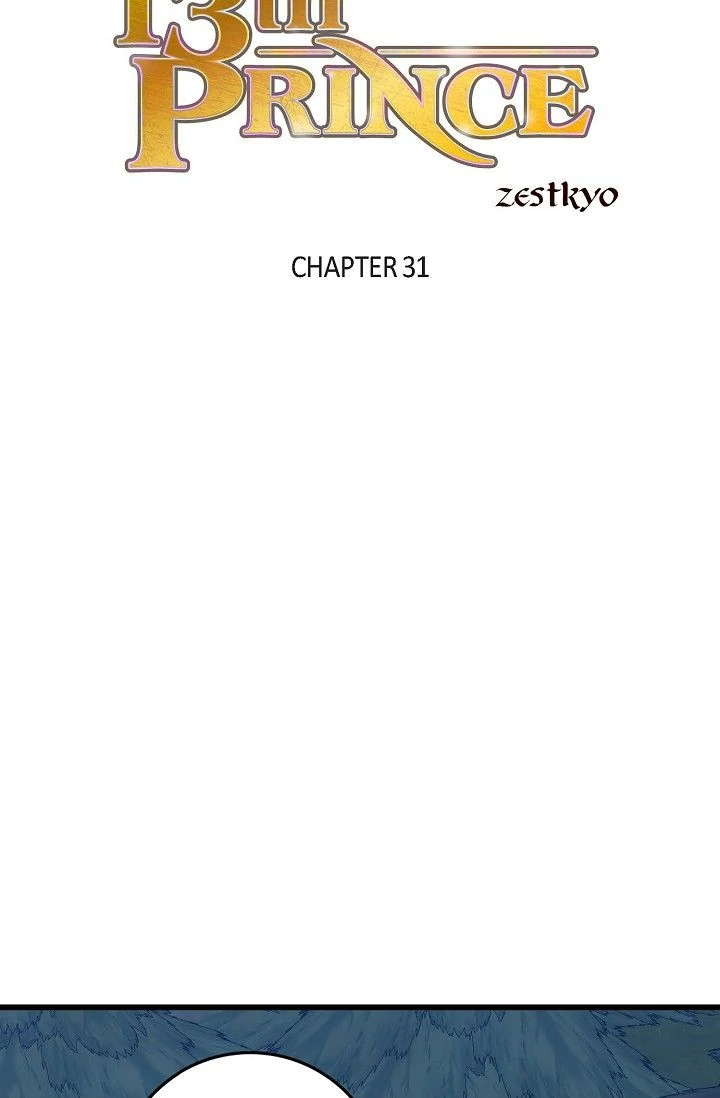 13th Prince Chapter 31 - Page 1
