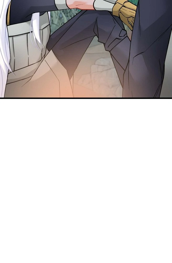 13th Prince Chapter 31 - Page 12